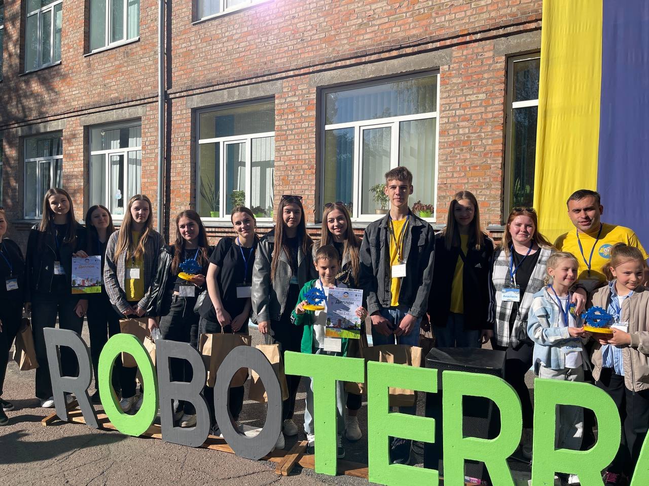 Фестиваль RoboTerra