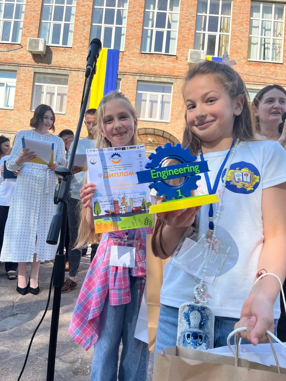 Нагородження на сцені